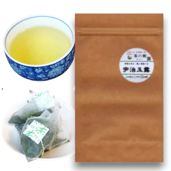 Uji Gyokuro Tea Bags (30 pcs.)