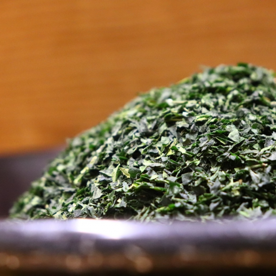 Organic Stone-Ground Uji Matcha (100g)