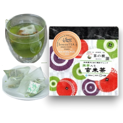 Popular 3-Tea Bag Gift Set