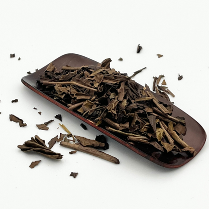 Organic Uji Hōjicha (50g)