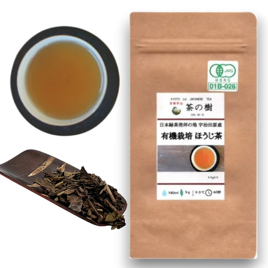 Organic Uji Hōjicha (50g)