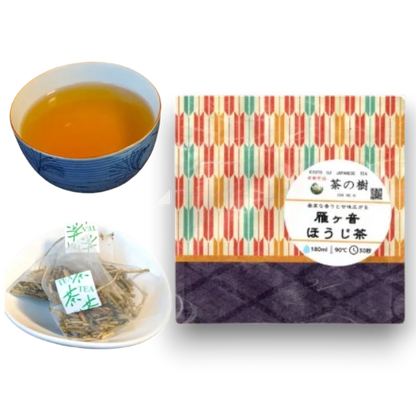 Popular 3-Tea Bag Gift Set