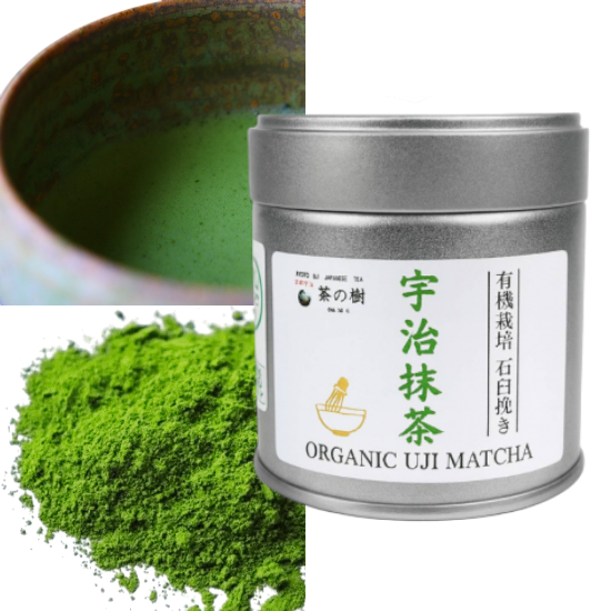 Single-Cultivar Matcha “Gokou”