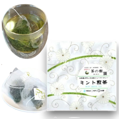 Popular 6-Tea Bag Gift Set