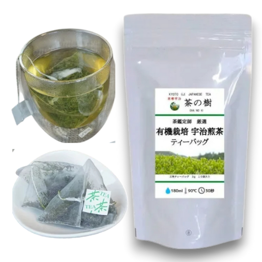 Organic Sencha Tea Bags ( 10 pcs.)